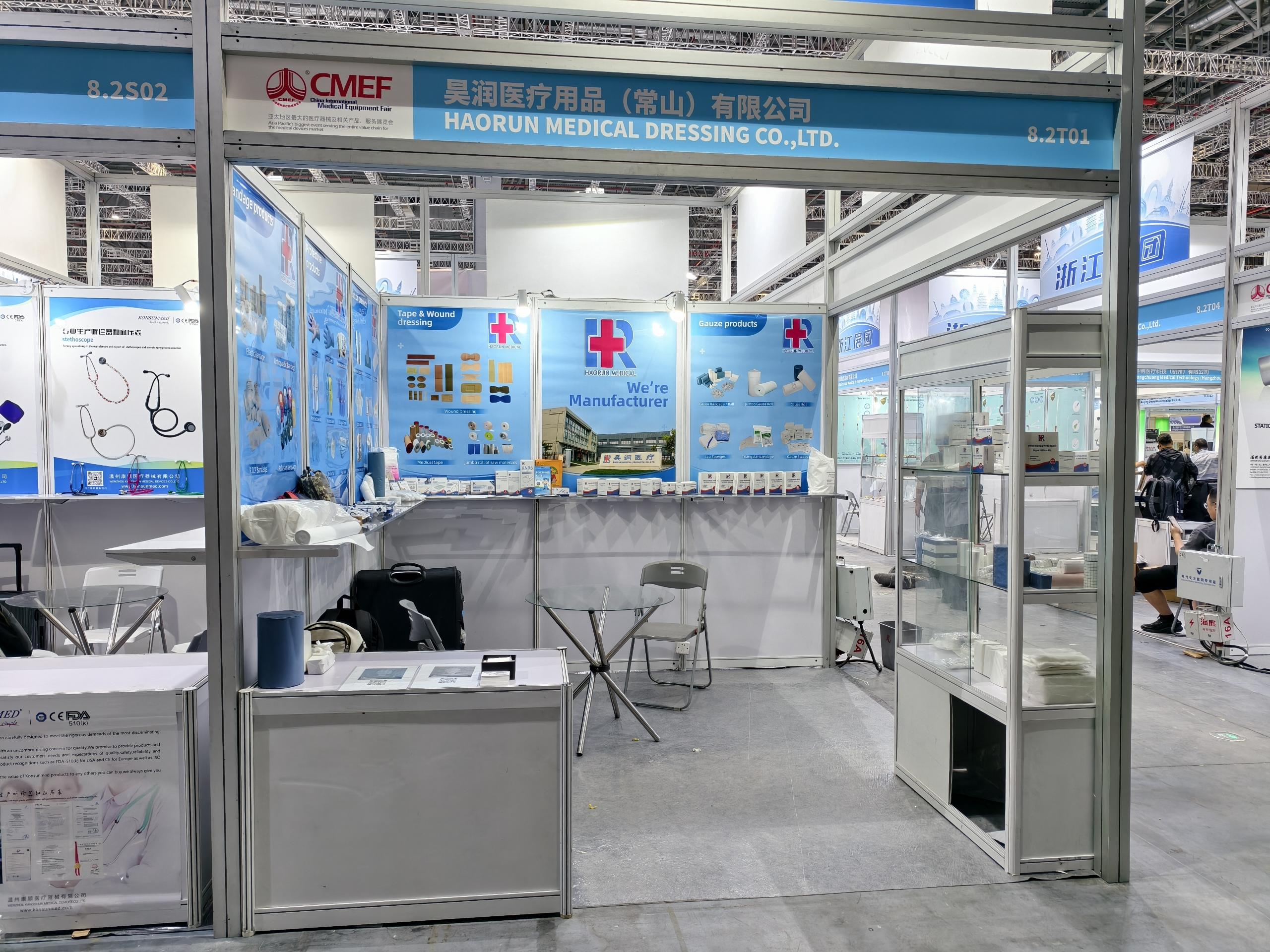 Haorunmed-Leks do do CMEF2025 cuairte