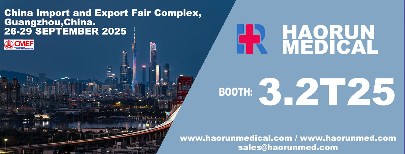 Tugann Haorun Medical cuireadh duit páirt a ghlacadh i dtaispeántas Guangzhou CMEF