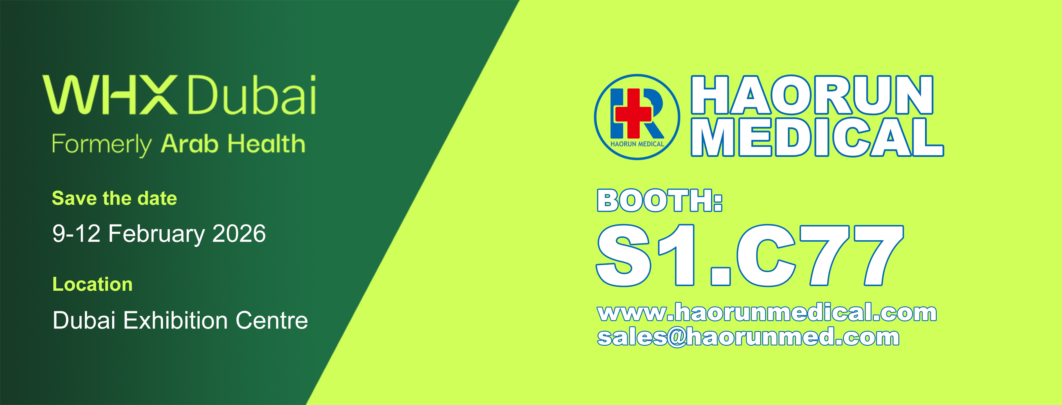 Cuireadh chun Rannpháirtíocht Haorun Medical i Sláinte Arabach 2026