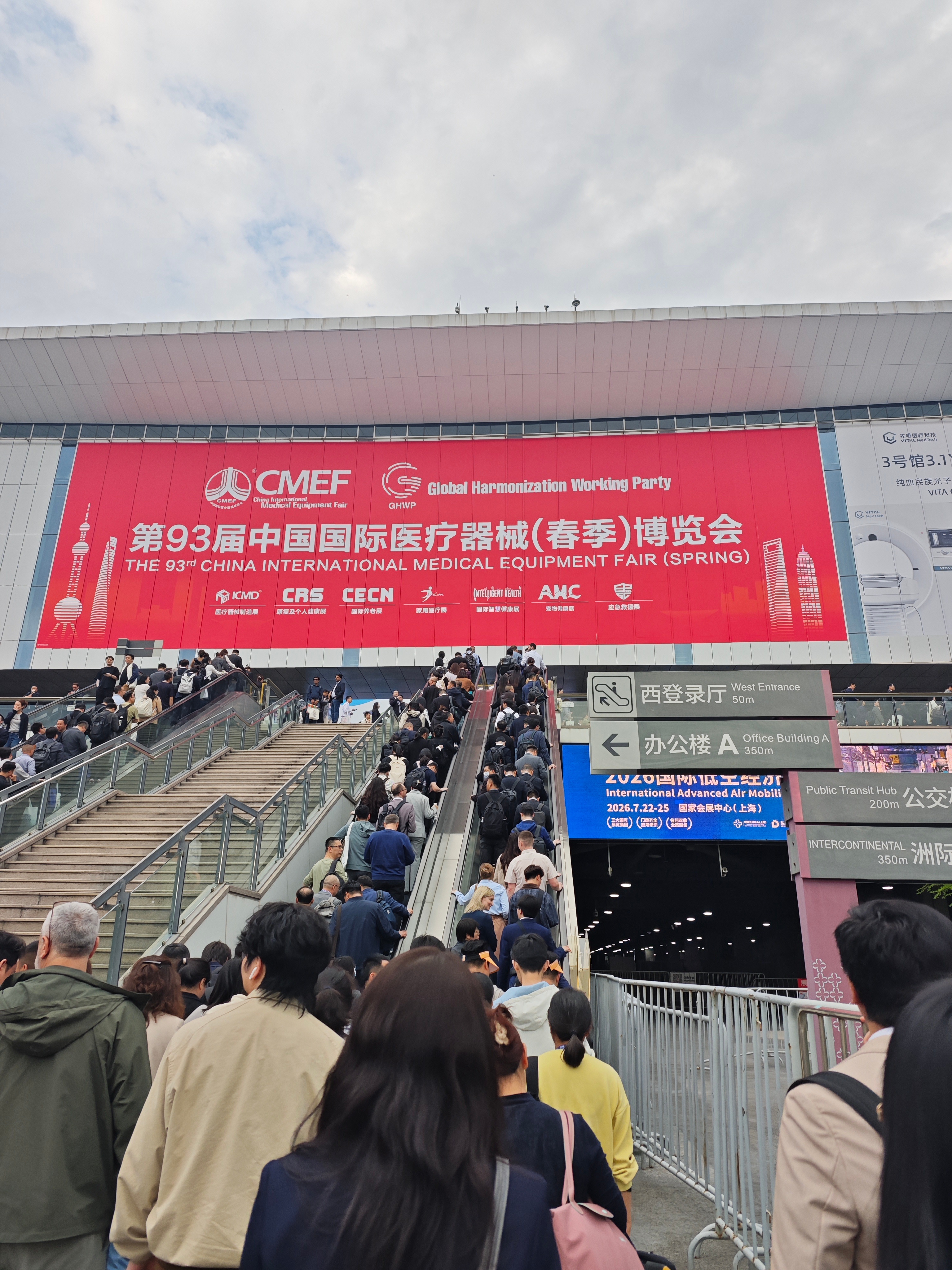 Sár-Rath a Bhaint as Haorun Medical ag 2026 Shanghai CMEF